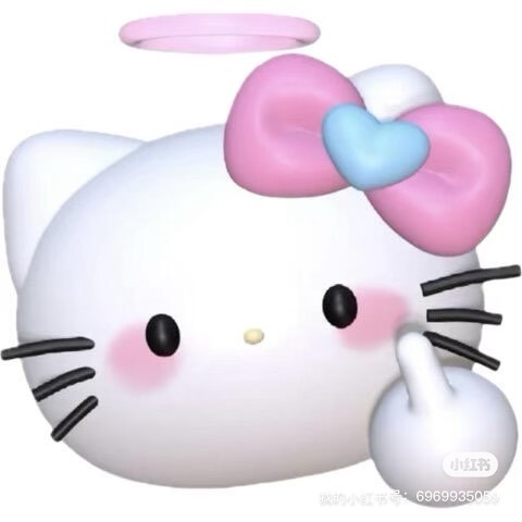 KOAKUMA KITTY [易占] Fortune - 倪海厦天纪八字排盘系统